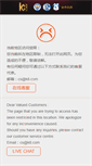 Mobile Screenshot of clickshared.com